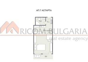 Едностайно жилище под наем в кв. Виница - 12 - Ricom Bulgaria