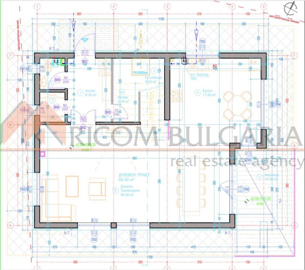 Риком България продава еднофамилна двуетажна къща в местност Боровец с четири спални! До автобусна спирка! - 4 - Ricom Bulgaria