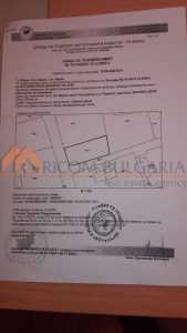 Ъглов парцел с правилна форма, площ 273 кв.м в местност Траката - 1 - Ricom Bulgaria
