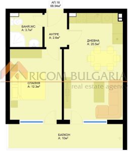 Двустаен апартамент на среден етаж в нова сграда в кв. Победа - 1 - Ricom Bulgaria