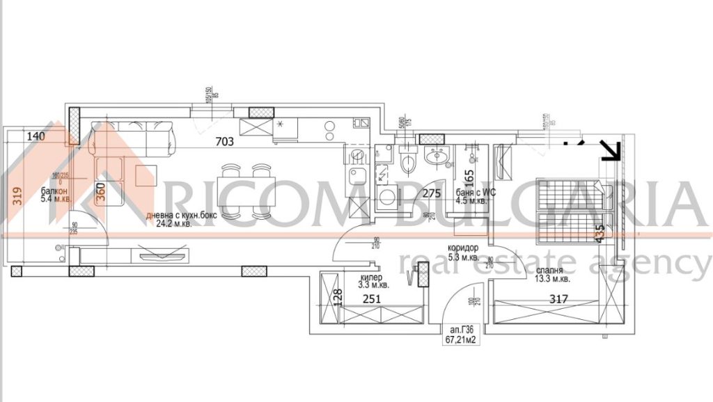 РИКОМ БЪЛГАРИЯ ви предлага просторен двустаен апартамент в новостроящ се модерен жилищен комплекс в Кайсиева градина. - 2 - Ricom Bulgaria