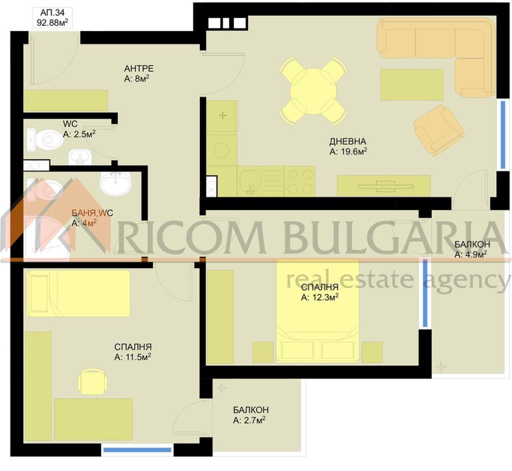 Тристаен апартамент в нова сграда в кв. Победа - 1 - Ricom Bulgaria