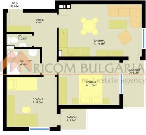 Тристаен апартамент в нова сграда в кв. Победа - 1 - Ricom Bulgaria