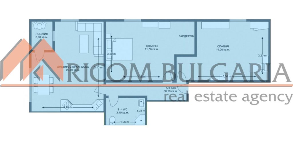 Тристаен апартамент в центъра на кв. Виница - 2 - Ricom Bulgaria