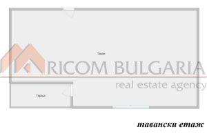 Къща в местност Ален мак! В близост до главен път и спирка на градски транспорт! - 12 - Ricom Bulgaria