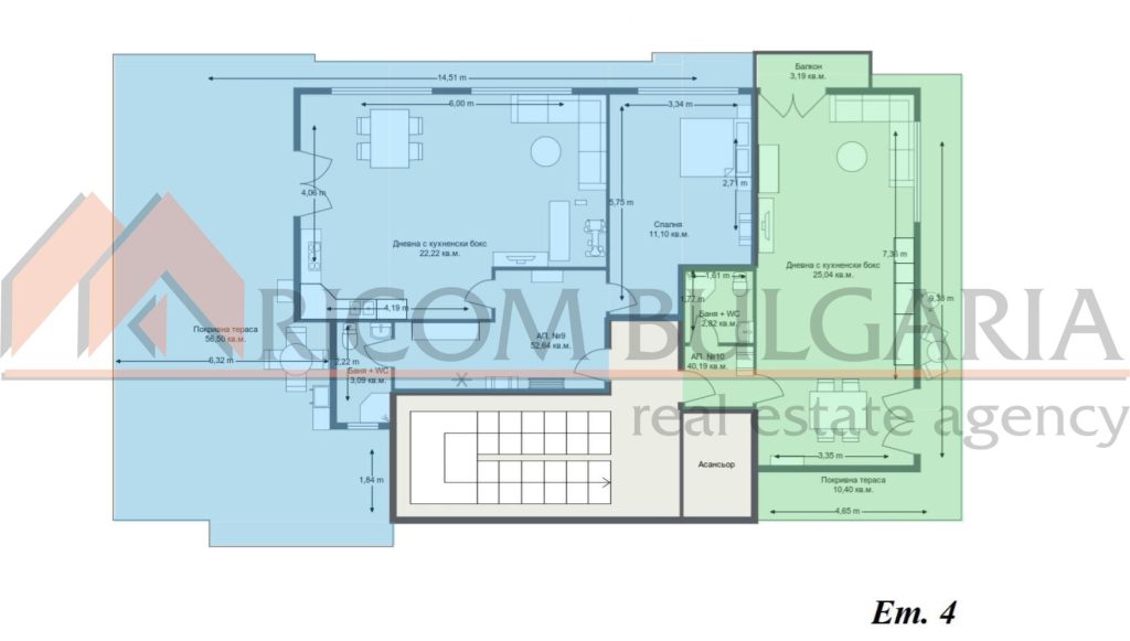 Бутикова сграда "ELLA" кв.Виница. - 8 - Ricom Bulgaria