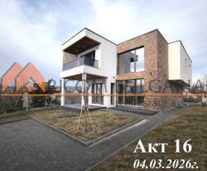 Къща №2  "𝑀𝑒𝓁ó𝒹𝒾𝒸𝒶" - 1 - Ricom Bulgaria